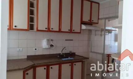 Apartamento a venda 55 m² 2 dormitórios 1 vaga no butantã - sp