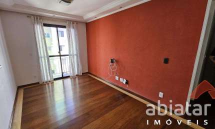 Apartamento à venda - Jardim das Vertentes - São Paulo