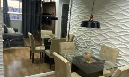 Apartamento à venda, 2 quartos e 1 vaga 47m² no Campo Limpo