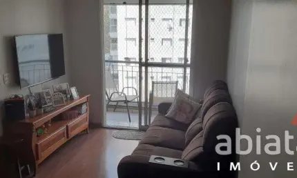 Apartamento com 2 quartos à venda na Rua Nelson Gama de Oliveira, 550, Vila Andrade, São Paulo