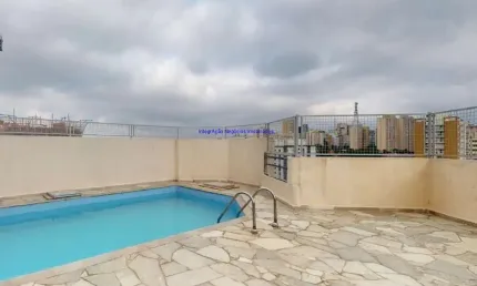 Condomínio com portaria, segurança 24hrs, piscina, salão de festa e jardim.  excelente localização entre as ruas peixoto gomide, antonio carlos,