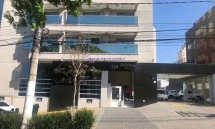 Sala 37m², 01 banheiro e 01 vaga na garagem.  condomínio com recepção e segurança 24hrs.  excelente localização entre as ruas bacaetava, viêira