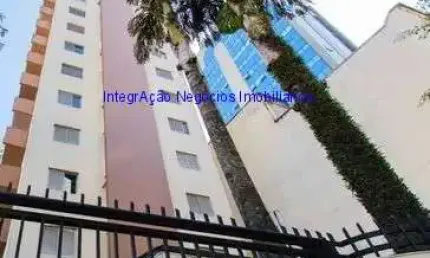 Apartamento 45m², 01 dormitório, 01 banheiro e 01 vaga de garagem.  condomínio com portaria, segurança e salão de festa.  excelente localização
