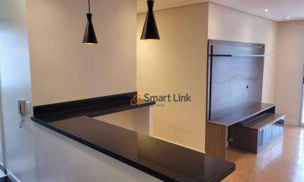 Apartamento com 2 dormitórios à venda, 57 m² por R$ 720.000,00 - Vila da Saúde - São Paulo/SP
