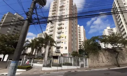 Apartamento com 2 quartos à venda na Avenida dos Ourives, --, Jardim São Savério, São Paulo