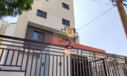 Apartamento com 2 quartos à venda na Rua Itajibá, --, Chácara Inglesa, São Paulo