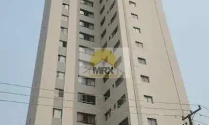 Apartamento com 2 quartos à venda na Rua Coronel José Pires de Andrade, --, Vila das Mercês, São Paulo