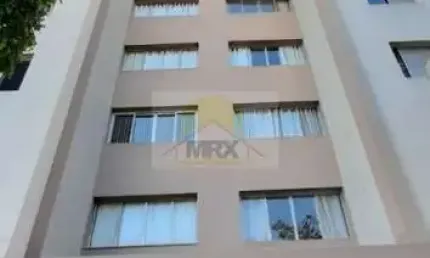 Apartamento com 2 quartos à venda na Rua Coronel Francisco Inácio, --, Vila Moinho Velho, São Paulo