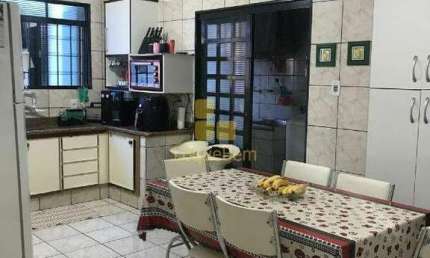 Casa à venda, 3 quartos, 1 suíte, 2 vagas, Jardim José Sampaio Júnior - Ribeirão Preto/SP