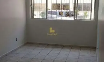 Apartamento à venda, 1 quarto, 1 vaga, Jardim Paulista - Ribeirão Preto/SP