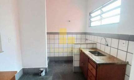 Apartamento para aluguel, 1 quarto, 1 vaga, Jardim Paulistano - Ribeirão Preto/SP
