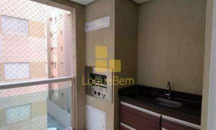 Apartamento para aluguel, 3 quartos, 3 suítes, 2 vagas, Jardim Botânico - Ribeirão Preto/SP