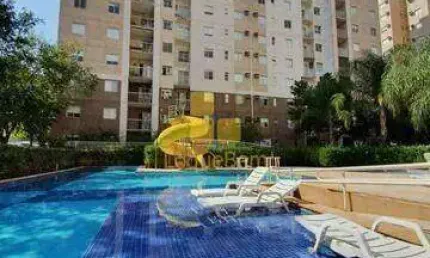 Apartamento para aluguel, 2 quartos, 1 vaga, Jardim Sumaré - Ribeirão Preto/SP