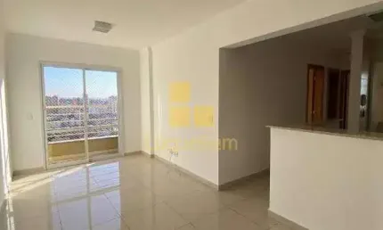 Apartamento para aluguel, 2 quartos, 1 suíte, 2 vagas, jardim macedo - ribeirão preto/sp