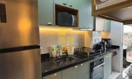 Apartamento à venda, 2 quartos, 1 vaga, jardim do trevo - ribeirão preto/sp
