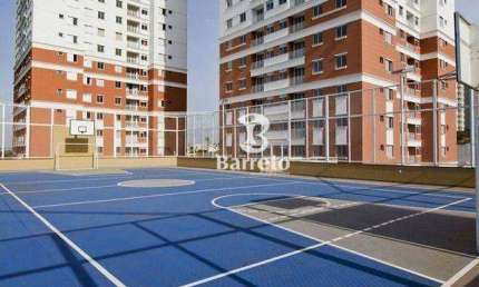 CONDOMÍNIO EDIFÍCIO RESIDENCIAL GARDEN CATUAÍ | VANGUARD HOME