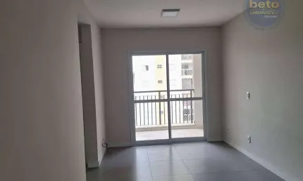 Apartamento com 2 quartos à venda na Rua Goiânia, Vila Nova, Itu