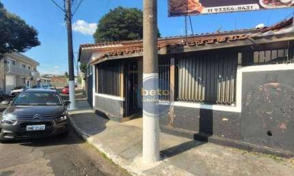 Sala comercial com 1 sala à venda na Rua Thomaz Simon, Centro, Itu