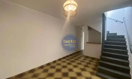 Casa comercial com 2 salas à venda na Rua do Patrocínio, Centro, Itu