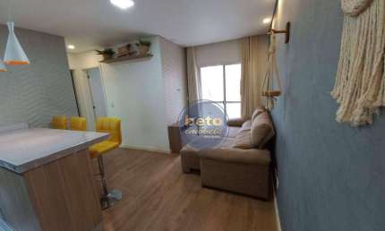Apartamento com 2 quartos para alugar na Rua Araldo Rodrigues, Vila Padre Bento, Itu