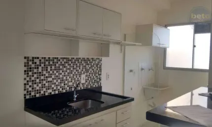 Apartamento com 2 quartos à venda na Rua Abrahão Meneghini, Vila São José, Itu