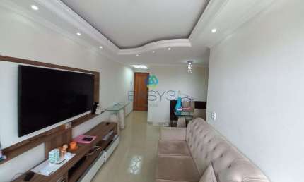 Apartamento com 2 quartos à venda na Arraial Da Anta, 302, Vila Carmosina, São Paulo por R$ 325.000