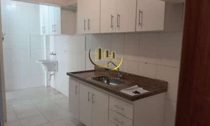 Apartamento à venda em Americana-SP, Chácara Machadinho I: 2 quartos, 1 suíte, 2 salas, 2 banheiros, 1 vaga, 74m².
