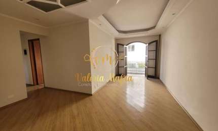 Apartamento para Venda em São Bernardo do Campo, Jardim Maria Adelaide, 2 dormitórios, 2 banheiros, 1 vaga