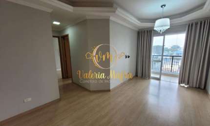 Apartamento para Venda em São Bernardo do Campo, Assunção, 2 dormitórios, 1 suíte, 2 banheiros, 2 vagas