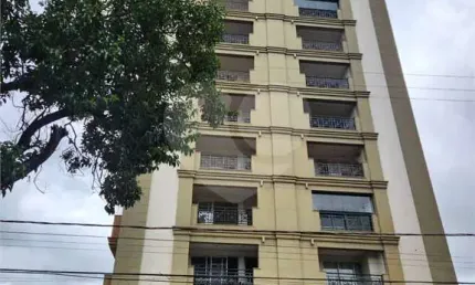 Apartamento com 2 quartos à venda na Mauá, Centro, Araraquara
