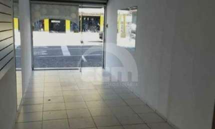 Sala comercial para alugar na Rua Balduíno Taques, Estrela, Ponta Grossa