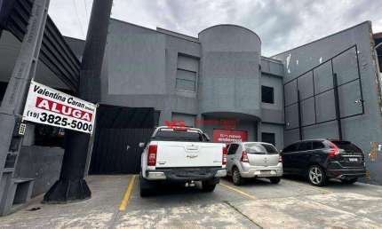 Salão para alugar, 302 m² por R$ 18.534,99/mês - Cidade Nova I - Indaiatuba/SP