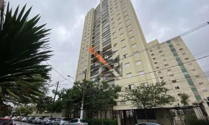 Citta Dela Mooca - Varanda Gourmet   92M² 3 quartos sendo 1 suíte 2 VAGAS -lazer completo - Alto da Mooca