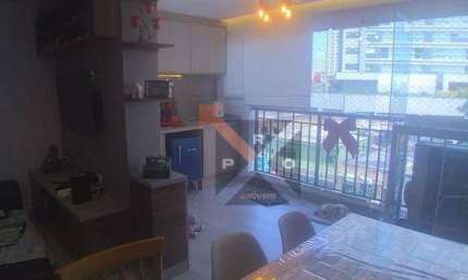 APTO MOOCA 70M² 2 DORMS SENDO 1 SUÍTE 1 VAGA - VARANDA GOURMET GRILL - LAZER COMPLETO
