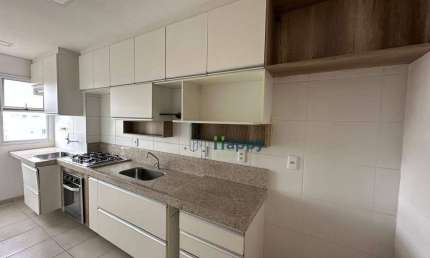 Apartamento com 2 dormitórios, 56 m² - venda por R$ 369.000,00 ou aluguel por R$ 2.891,83/mês - Vivare Club Residence - Paulínia/SP
