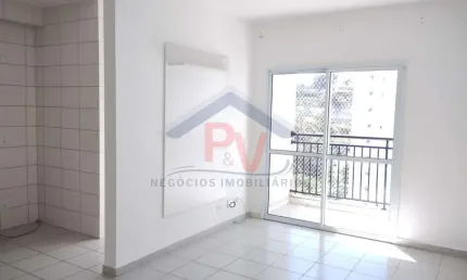 Apartamento 1 dormitório para locação em atibaia, jardim das palmeiras, 1 dormitório, 1 suíte, 1 banheiro, 1 vaga