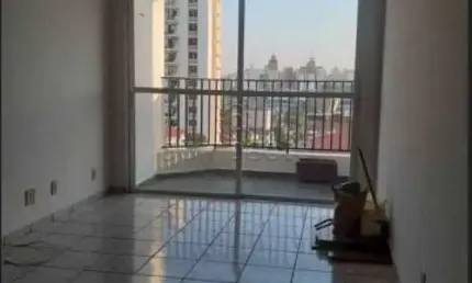 Apartamento com 2 quartos à venda na Vila Maceno, São José do Rio Preto 