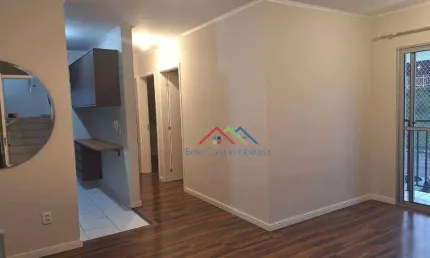 Apartamento com 2 dormitórios para alugar, 50 m² por R$ 3.200,00/mês - Residencial das Ilhas - Bragança Paulista/SP