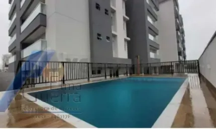 Ubatuba, centro - apartamento  tipo com 03 dormitórios, sendo 01 suíte e área de lazer.