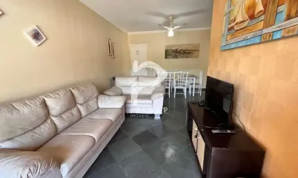 Apartamento com 2 quartos à venda na Rua Dois de Junho, --, Enseada, Guarujá por R$ 425.000