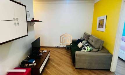 Apartamento á VENDA 62m², 1 Suíte, Vila Mariana - São Paulo