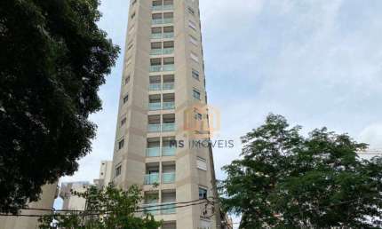 APARTAMENTO 62m² 2 Quartos à VENDA por R$ 820.000- Vila Mariana - São Paulo/SP