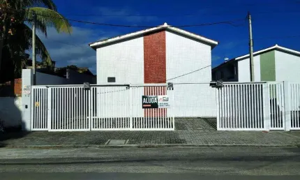 Apartamento para aluguel, 2 quartos, 1 suíte, 1 vaga, Cordeiro - Recife/PE