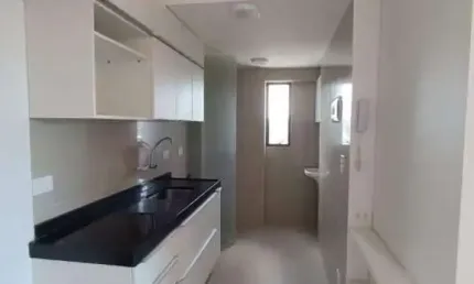 Apartamento para aluguel, 1 quarto, 1 vaga, Várzea - Recife/PE