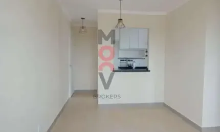 Apartamento para Venda em Guarulhos, Ponte Grande, 2 dormitórios, 1 banheiro, 1 vaga