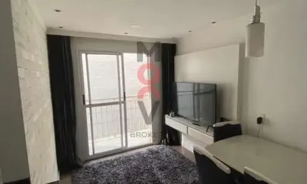 Apartamento para Venda em Guarulhos, Jardim Bela Vista, 2 dormitórios, 1 suíte, 1 banheiro, 1 vaga