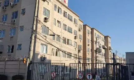 Oportunidade Única em RIO DE JANEIRO - RJ | Tipo: Apartamento | Negociação: Venda Direta Online  | Situação: Imóvel