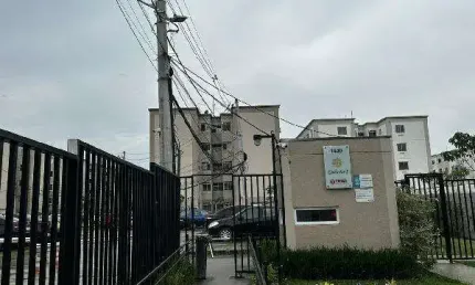 Oportunidade Única em RIO DE JANEIRO - RJ | Tipo: Apartamento | Negociação: Venda Direta Online  | Situação: Imóvel