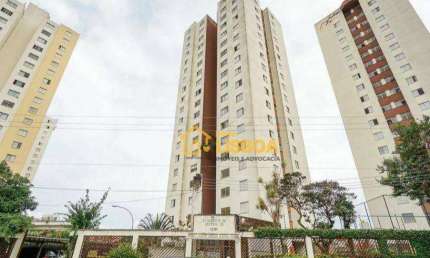 Apartamento com 2 dormitórios à venda, 60 m² por R$ 446.000,00 - Mooca - São Paulo/SP