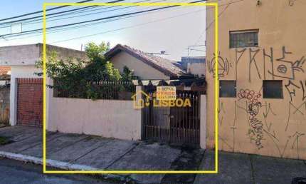 Casa com 2 dormitórios à venda, 70 m² por R$ 340.000,00 - Jardim Aricanduva - São Paulo/SP